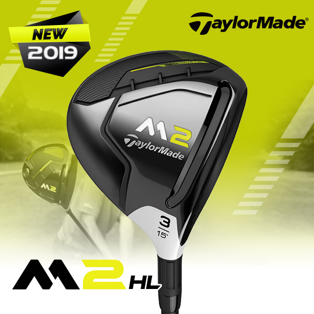 가성비 뛰어난 (테일러메이드정품) 2019년 NEW M2 HL 페어웨이우드(남/여), (남성) 3번 R ··· 가성비 뛰어난 (테일러메이드정품) 2019년 NEW M2 HL 페어웨이우드(남/여), (남성) 3번 R ···