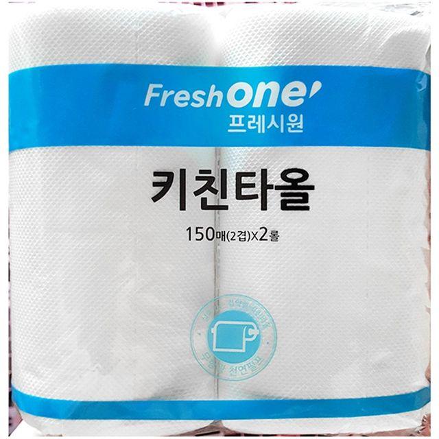 당신만 모르는 ULW424428다이소주방 키친타올 식당 x2롤 150매 업소용 용품 식자재 숙성시트지 치킨타올 ··· 당신만 모르는 ULW424428다이소주방 키친타올 식당 x2롤 150매 업소용 용품 식자재 숙성시트지 치킨타올 ···