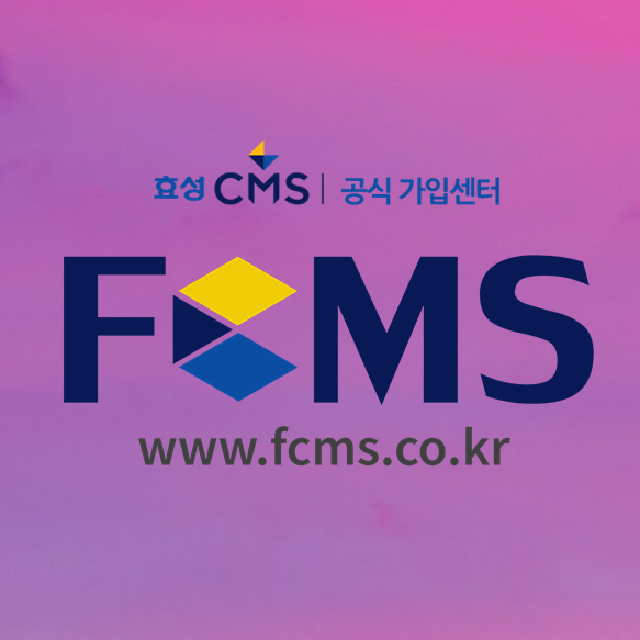  소호사무실 1인사무실 임대료 수납 관리 제대로 하기