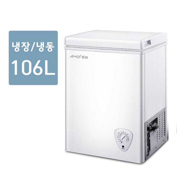 잘팔리는 김치냉장고 미니 소형 냉장고 106L, 168리터 ···