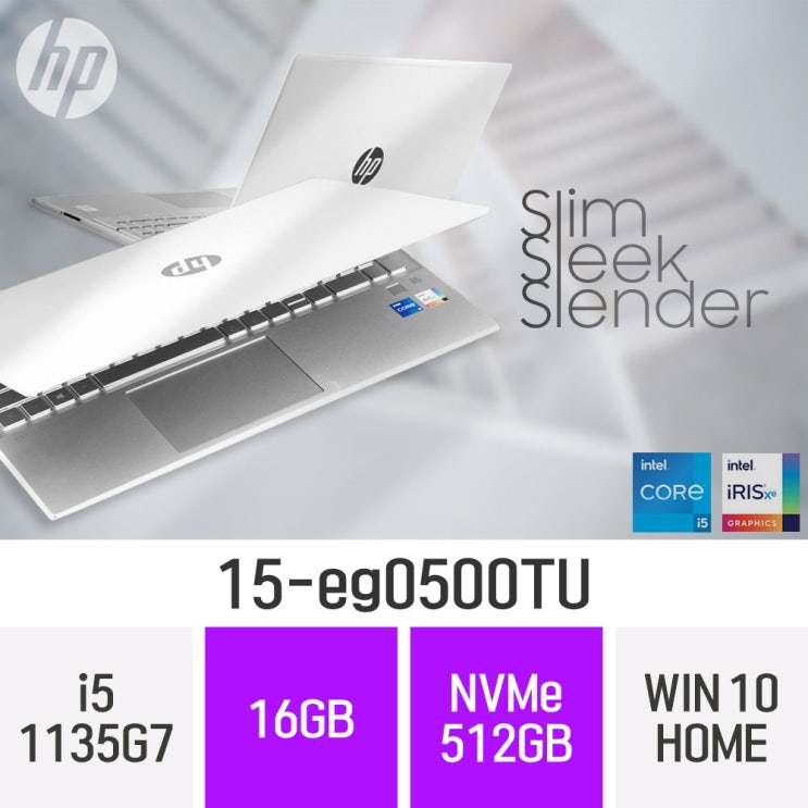 인기 급상승인 HP 노트북 파빌리온 15-eg0500TU, 16GB, 512GB, 윈도우 포함 추천합니다