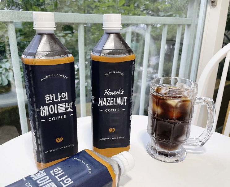 집에서 즐기는 대용량 아이스커피 한나의헤이즐넛 집에서 즐기는 대용량 아이스커피 한나의헤이즐넛
