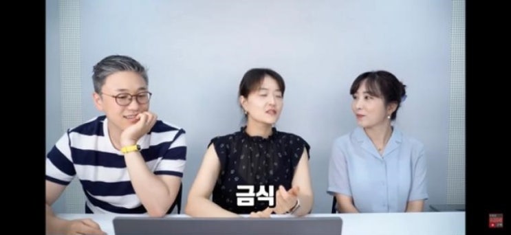  수술 전 금식하는 이유