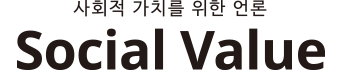 '교통사고 합의 현명하게 진행하는 요령' '교통사고 합의 현명하게 진행하는 요령'