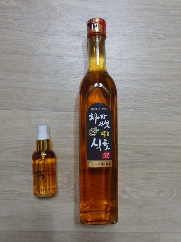  차가마을 차가버섯발효식초! 새콤한게 소화에도 좋네~