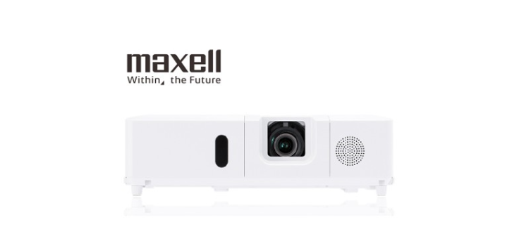 맥셀 MC-X5551빔프로젝터 특가판매 /투사거리표