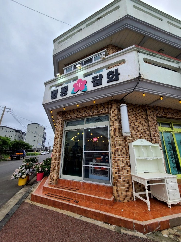  [제주]제주 구좌 선물 소품샵/다양한 기념품과 선물이 있는 펠롱잡화점!