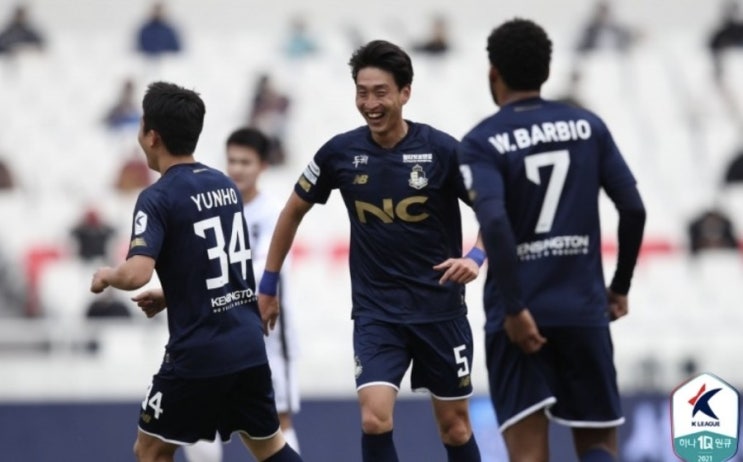 K리그2 프로축구 수요일 서울이랜드 FC안양 K리그2 프로축구 수요일 서울이랜드 FC안양