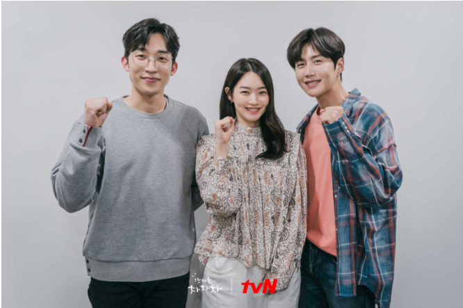 tvN 8월28일 첫방송 갯마을 차차차 - 인물소개 및 원작 / 신민아, 김선호, 이상이