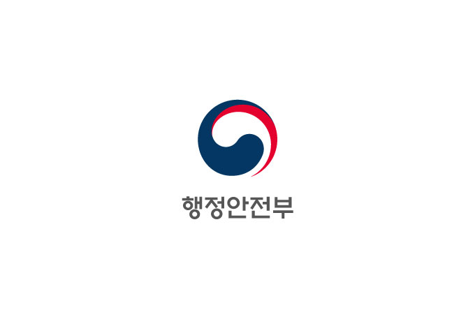 중앙재난안전대책본부 8.17 브리핑