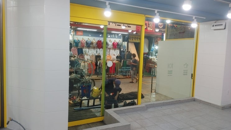  대구청소업체 서남시장 분식집 청소