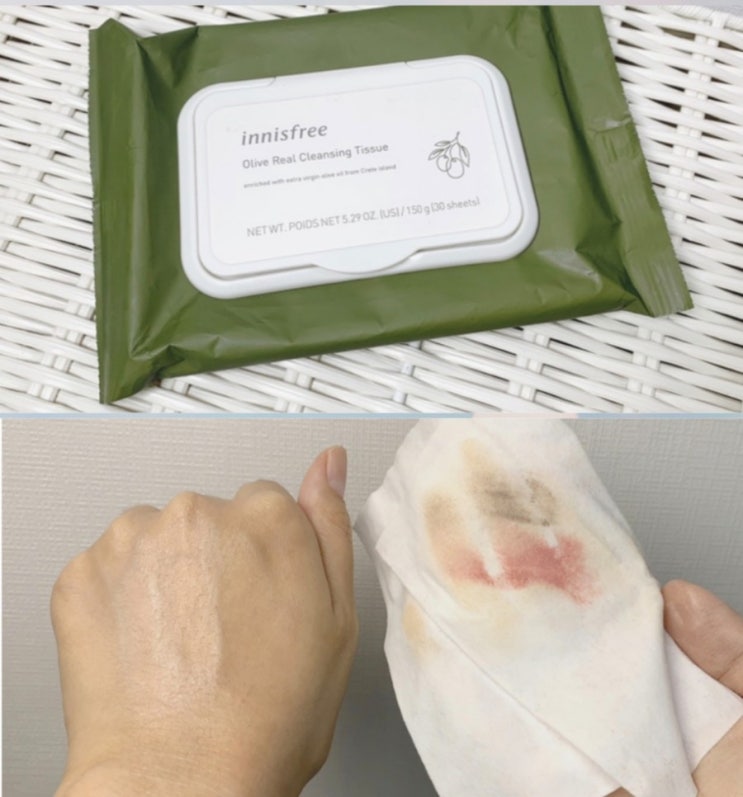  이니스프리 클렌징티슈, 올리브리얼, 아이리무버