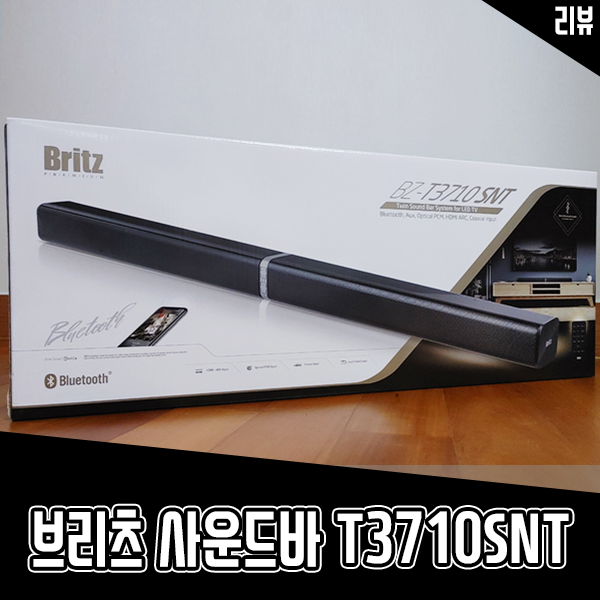 브리츠 BZ-T3710SNT 사운드바 강한 출력이 인상적 브리츠 BZ-T3710SNT 사운드바 강한 출력이 인상적