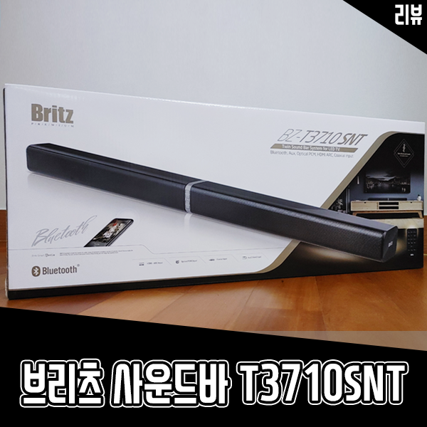 브리츠 BZ-T3710SNT 사운드바 강한 출력이 인상적