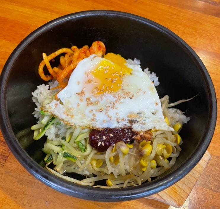  혼밥 하기 좋은 서면비빔밥 우정
