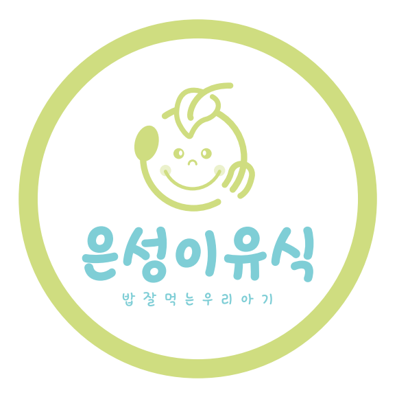  7월 2주[13일,16일] 식단표 [화,금]조리배달
