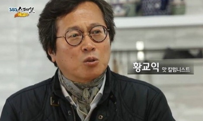 황교익 프로필 - 경기관광공사, 이재명, 일본 논란 황교익 프로필 - 경기관광공사, 이재명, 일본 논란