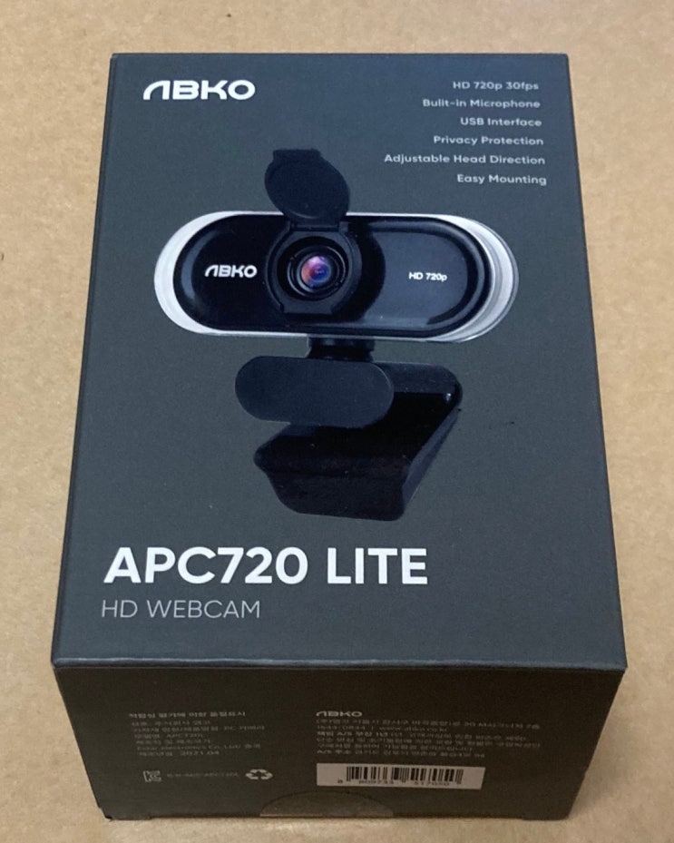 가성비 웹캠, APC720Lite 리뷰 가성비 웹캠, APC720Lite 리뷰