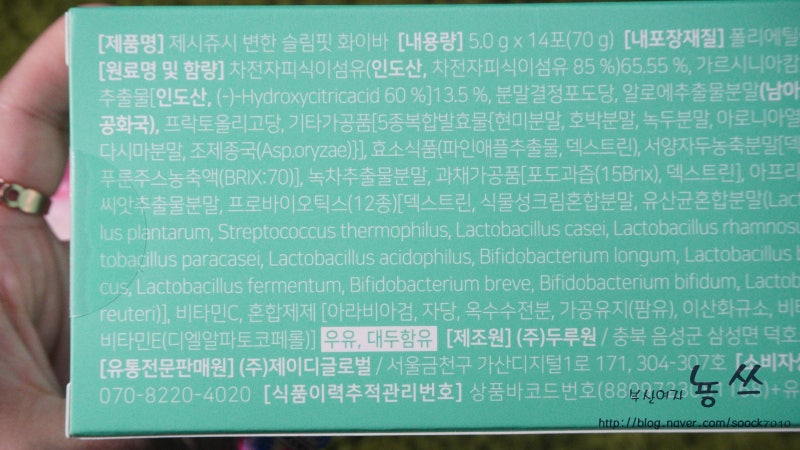 이미지 7880293