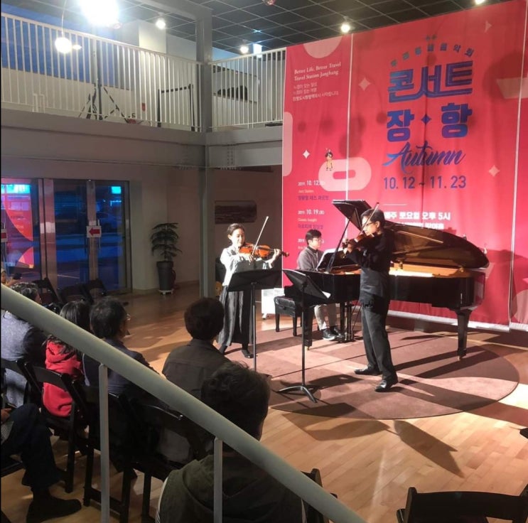  [바이올린] 주임 이보연 선생님 / 연주 사진
