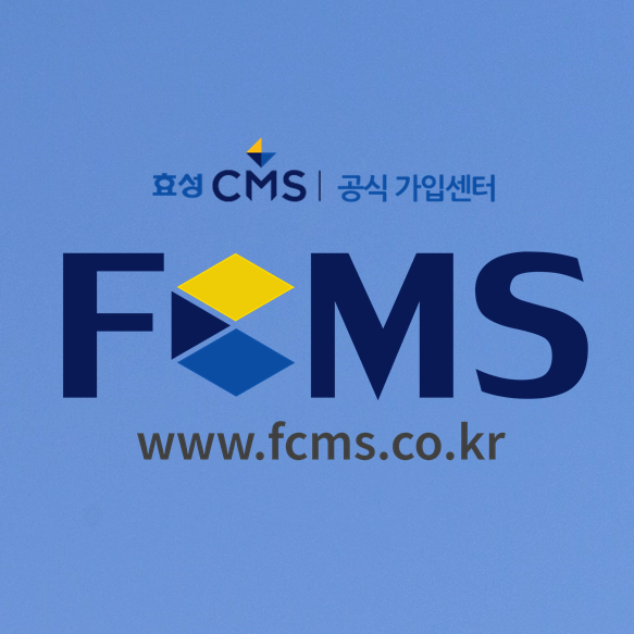  소방 간이스프링클러 설비 시설 안전관리대행 업체는 보세요