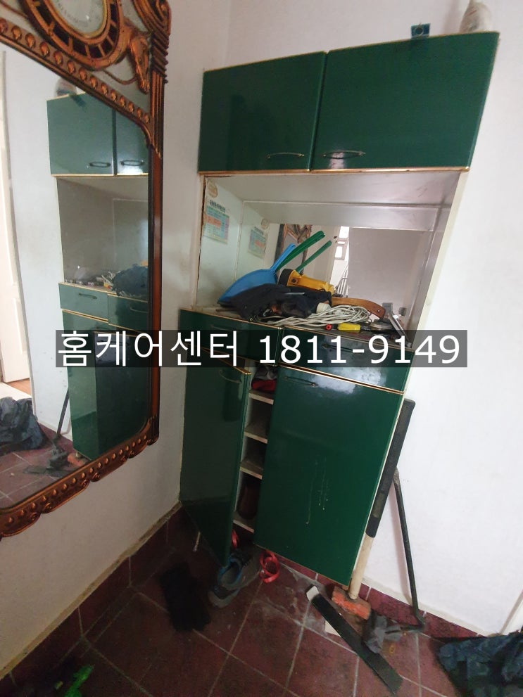  인천 청학동 유품정리업체 고인유품정리 돌아가신분집정리 고인집정리 유품정리비용 사후집정리 인천유품정리