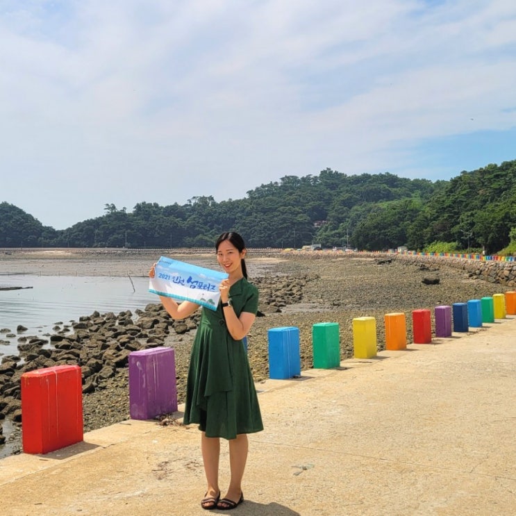  인천 섬여행 :: 서해의 보물섬, 소이작도 여행기