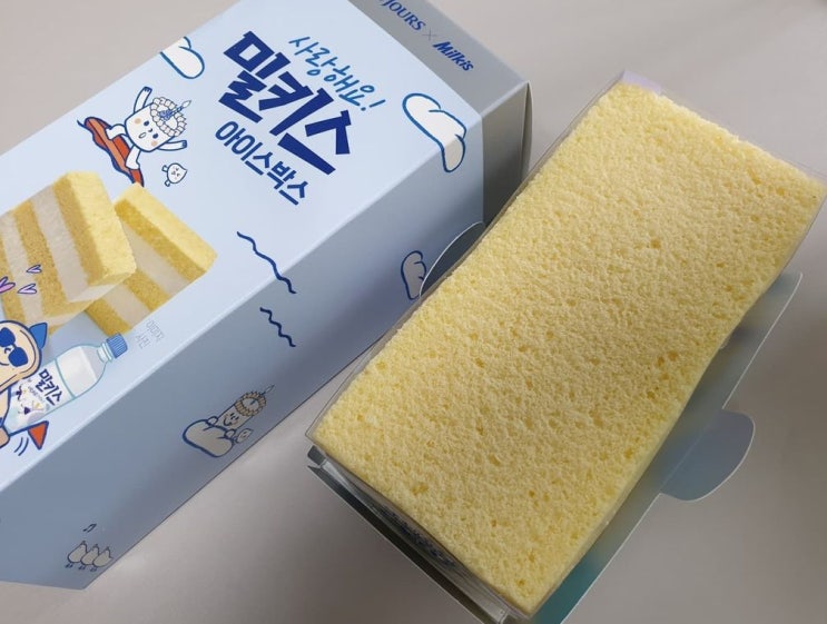  뚜레쥬르 밀키스 아이스박스 맛 가격 솔직후기 궁금해?