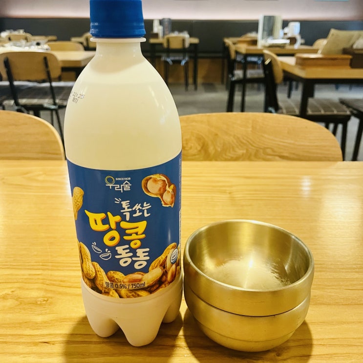  [송탄역전맛집] 비오는날엔? 왕빈자전통주막 (feat.분위기까지 막걸리맛집)