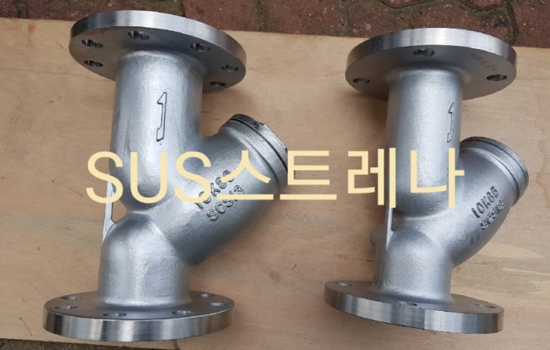 SUS스트레나(후렌지) : 네이버 블로그