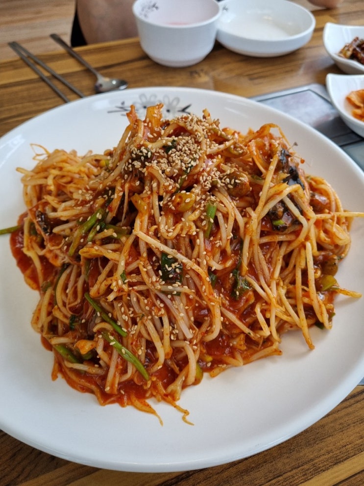  삼보아구찜, 거제 옥포 맛집