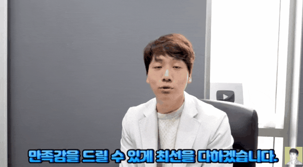  승마살주사? 모르면 손해보는 주의사항 1가지