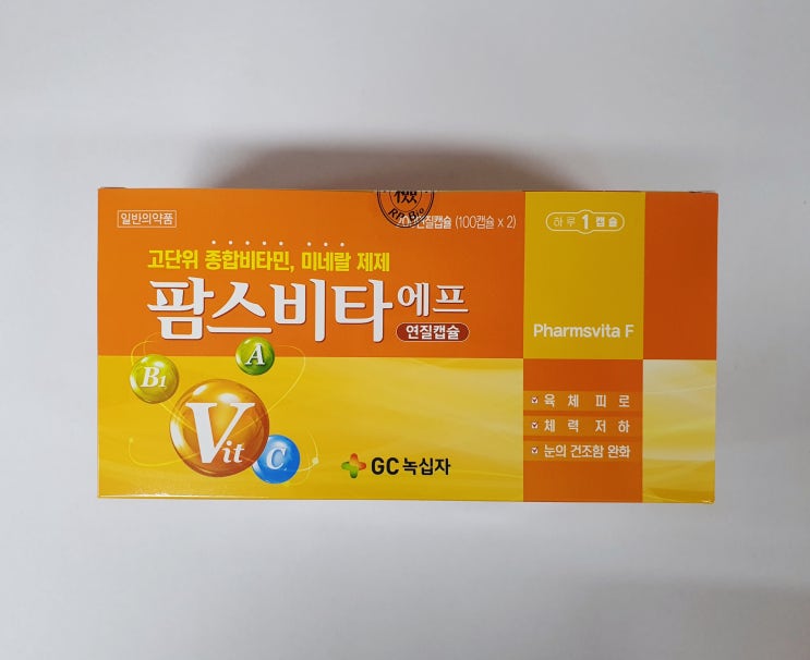  [종합비타민,미네랄]GC녹십자 '팜스비타에프 연질캡슐'