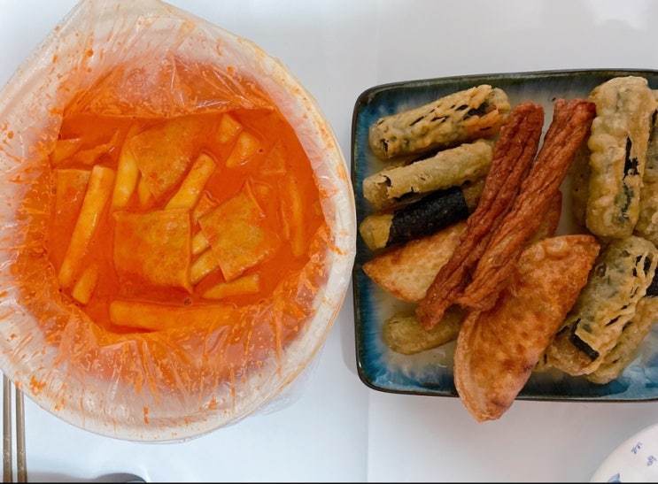  왕십리 썸타는떡볶이 완전 맛있었어요 (로제 떡볶이)