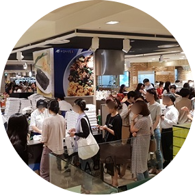  서면롯데 소자본창업