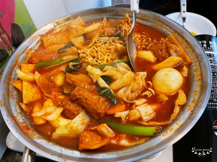 수원 행궁동 행리단길 맛집) 즉석 떡볶이 맛집 #마담마담, 소품샵 #베어룸스튜디오