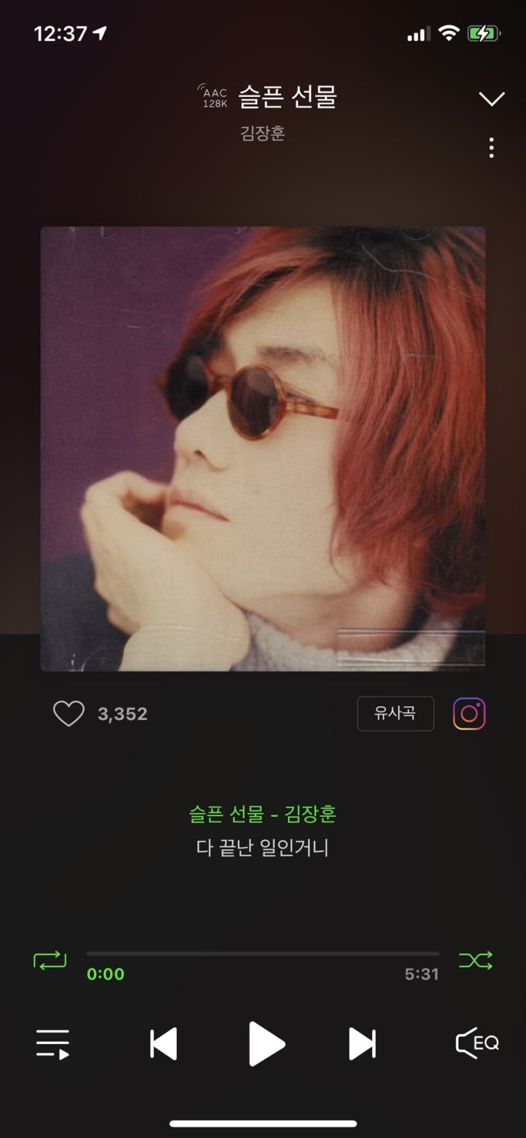  구디맘 블로그 - 72문 72답