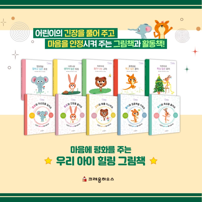 블로그 후기 사진