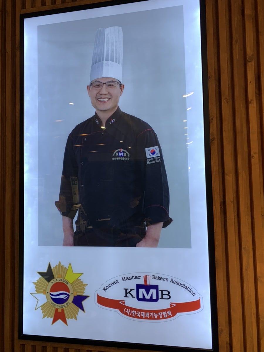 CAFE 오르리 단팥빵 사진 3