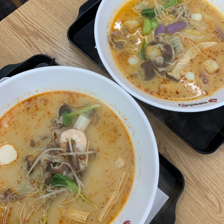  안성 공도 야미마라탕 얼큰한 국물이 끝내줘요