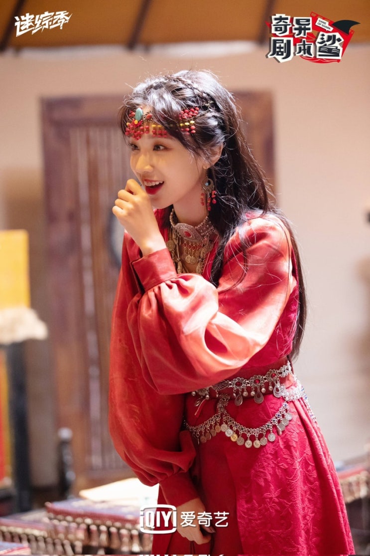 와 우기 너무 중국사람같애 와 우기 너무 중국사람같애