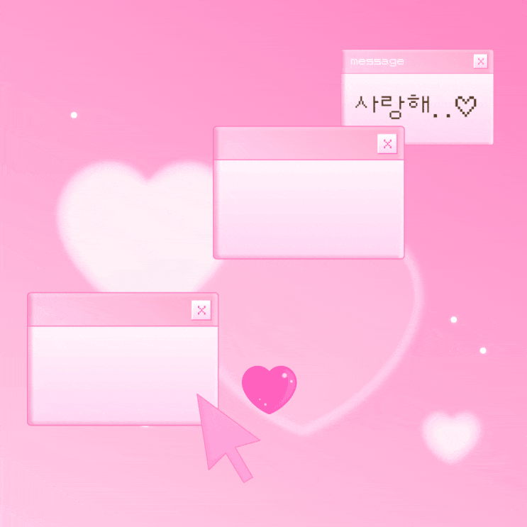  [아이폰 유료] 키치윈도우 카톡 테마  