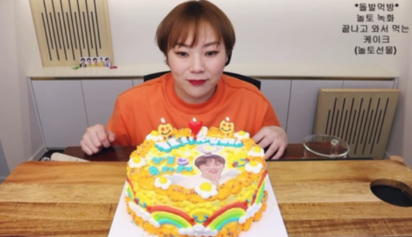  출연자에게 진짜 진심인 예능 놀토에서 생일케익받은 햇님