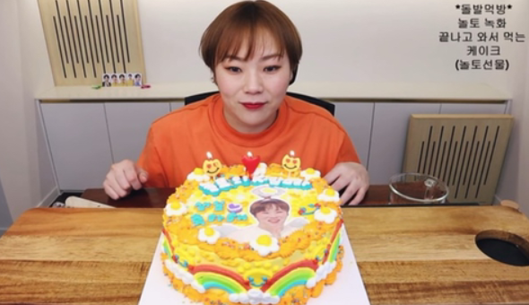 출연자에게 진짜 진심인 예능 놀토에서 생일케익받은 햇님