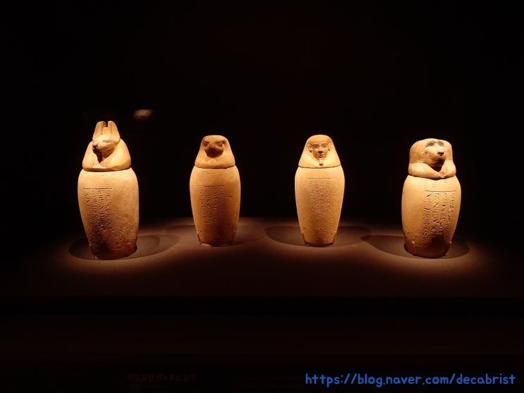 국립중앙박물관 세계문화관(이집트, 중앙아시아, 인도/동남아시아, 중국, 일본 등) 관람 후기