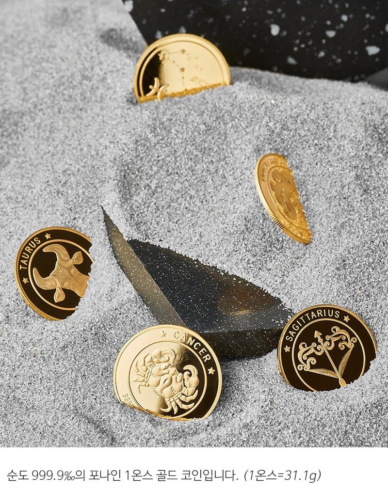 8월18일 오늘의 금값 순금 1돈 가격 무게 14k 18k 24k 금시세 진주 금거래소 : 네이버 블로그