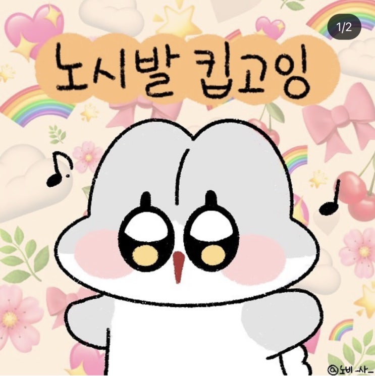  21.08.18(D-227)