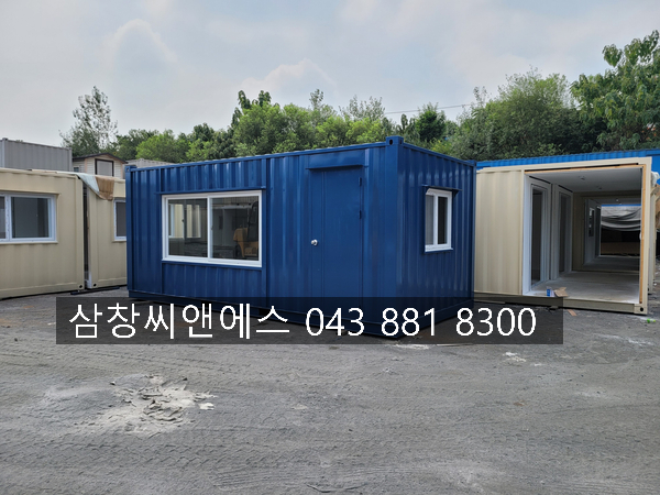  [충주컨테이너3X6] 컨테이너가격/3X6컨테이너가격/컨테이너박스가격/컨테이너판매가격/컨테이너3X6