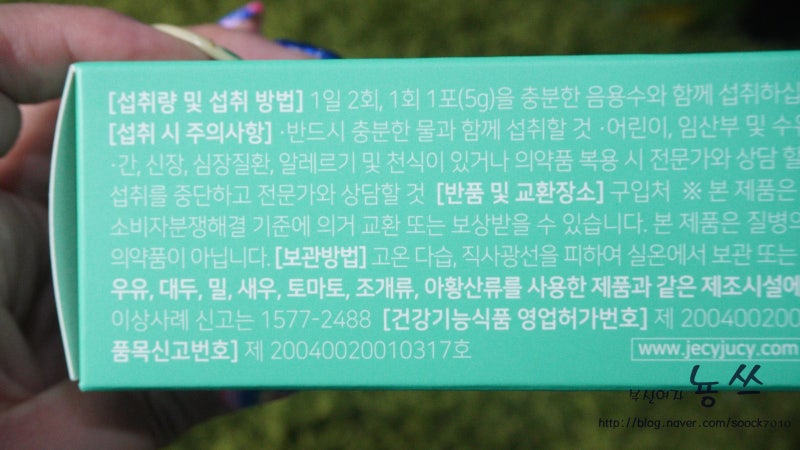 이미지 7880295