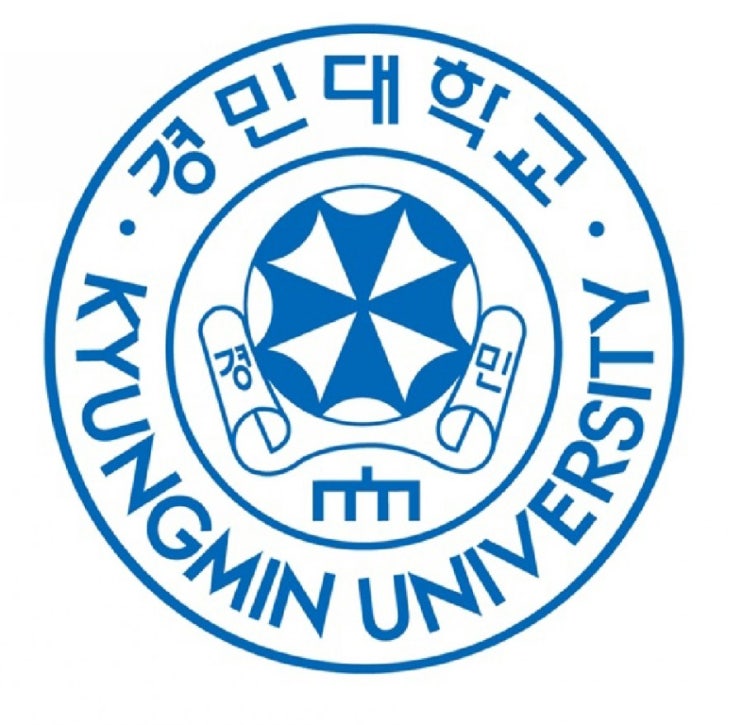  경민대 수시등급[2021경민대학교 수시1차, 2차 등급]